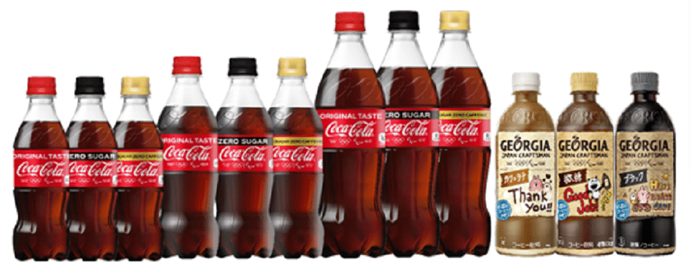 コカ·コーラ、「コカ·コーラ」など旗艦製品に100%リサイクルPETボトルを使用開始
