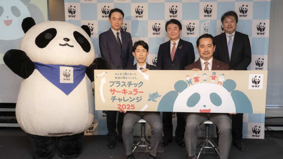 WWFジャパン、プラスチック・サーキュラー・チャレンジ2025を発足。発表時点での参画企業は10社
