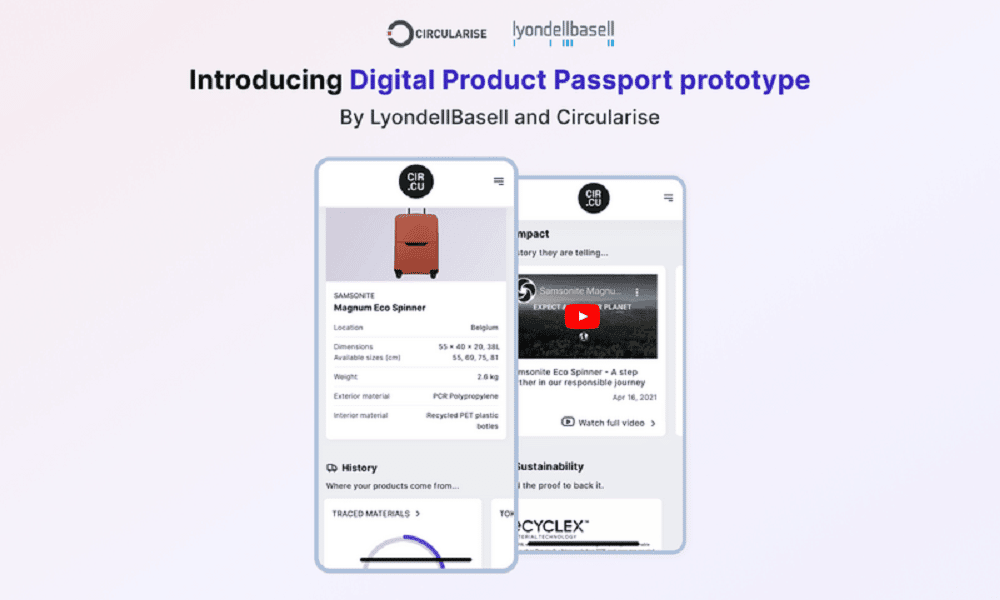 蘭Circulariseと米LyondellBasell、デジタル製品パスポートプロジェクトを開始