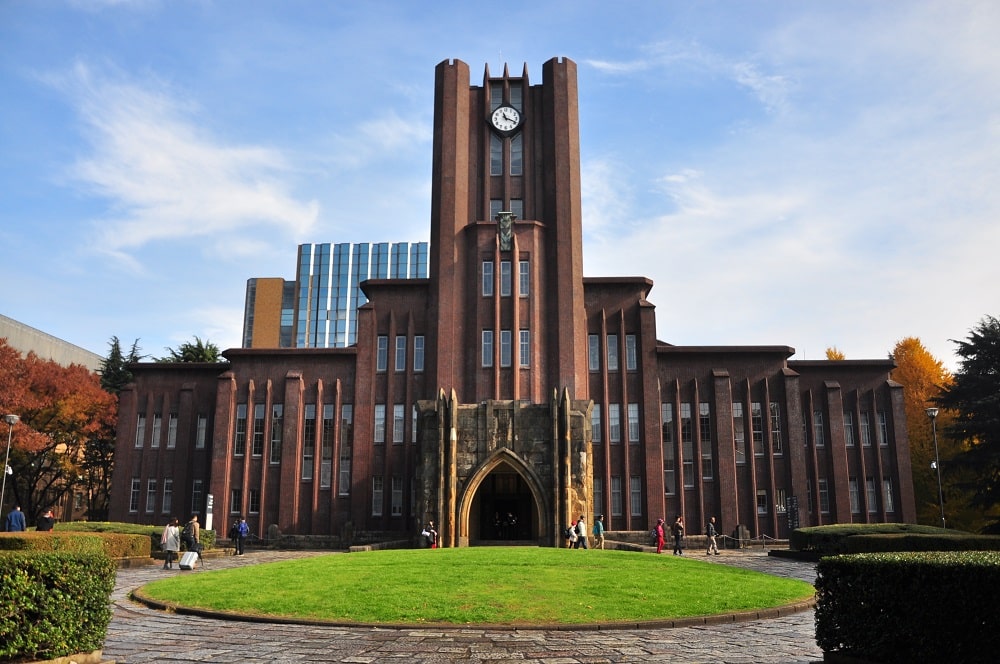 東京大学、2つの社会連携講座を開設。産学連携でサーキュラーエコノミー移行を目指す