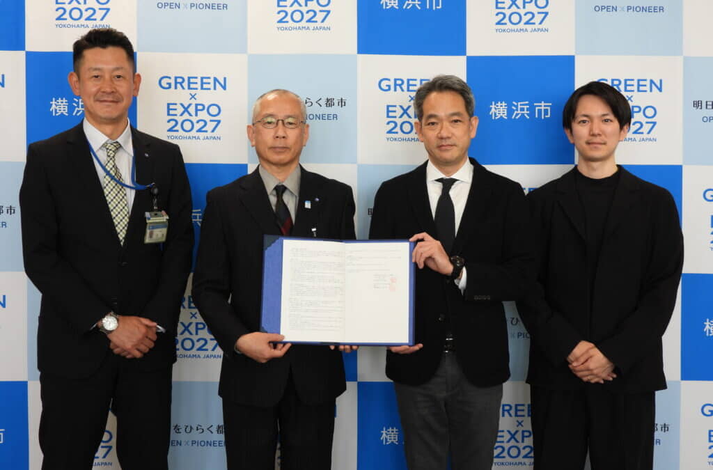 レコテックと横浜市、「pool」による廃棄物のデジタル管理で提携