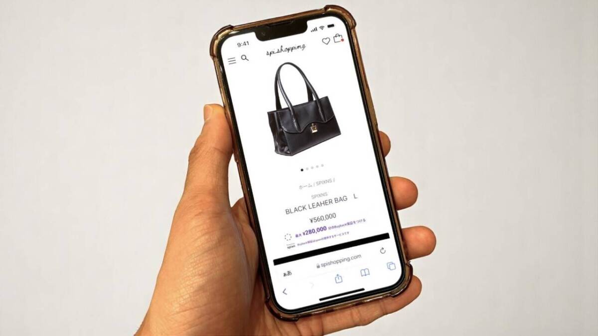 リベロントが仕掛ける「バイバック革命」。一次・二次流通の最適化で目指す循環型消費の未来