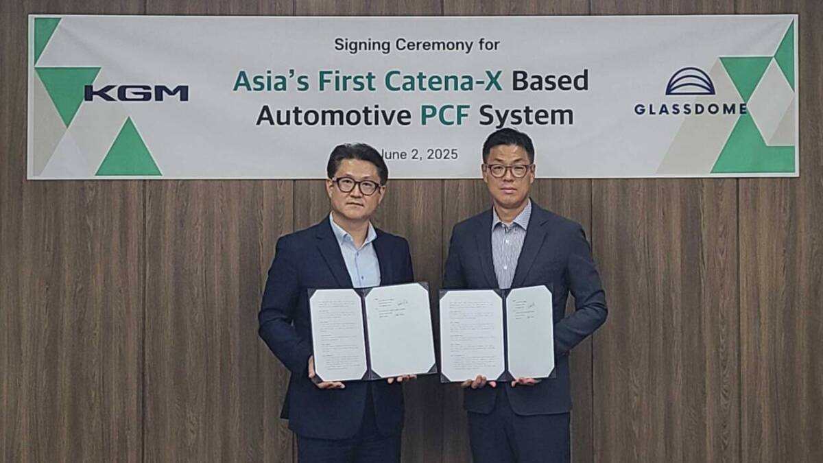 アジア初。韓国KGモビリティ、欧州のデータ基盤「Catena-X」準拠のCO2管理システム構築へ