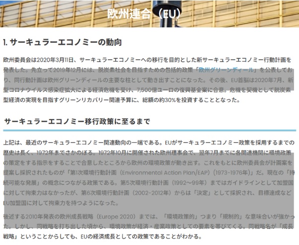 CEH_database_sample3