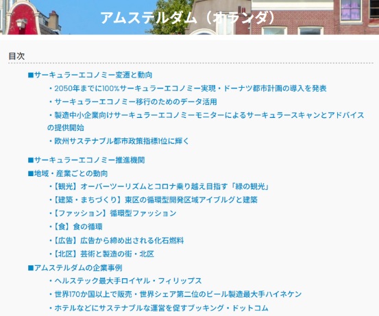 CEH_database_sample4