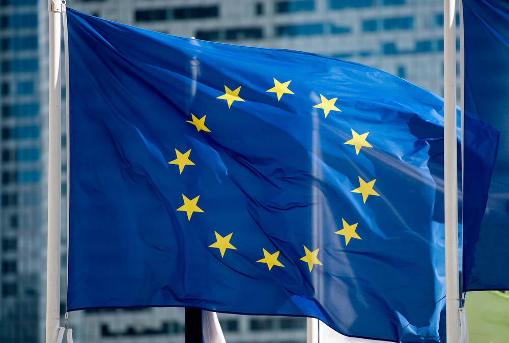 欧州委、EUタクソノミーを簡素化。2026年から報告項目を最大9割削減