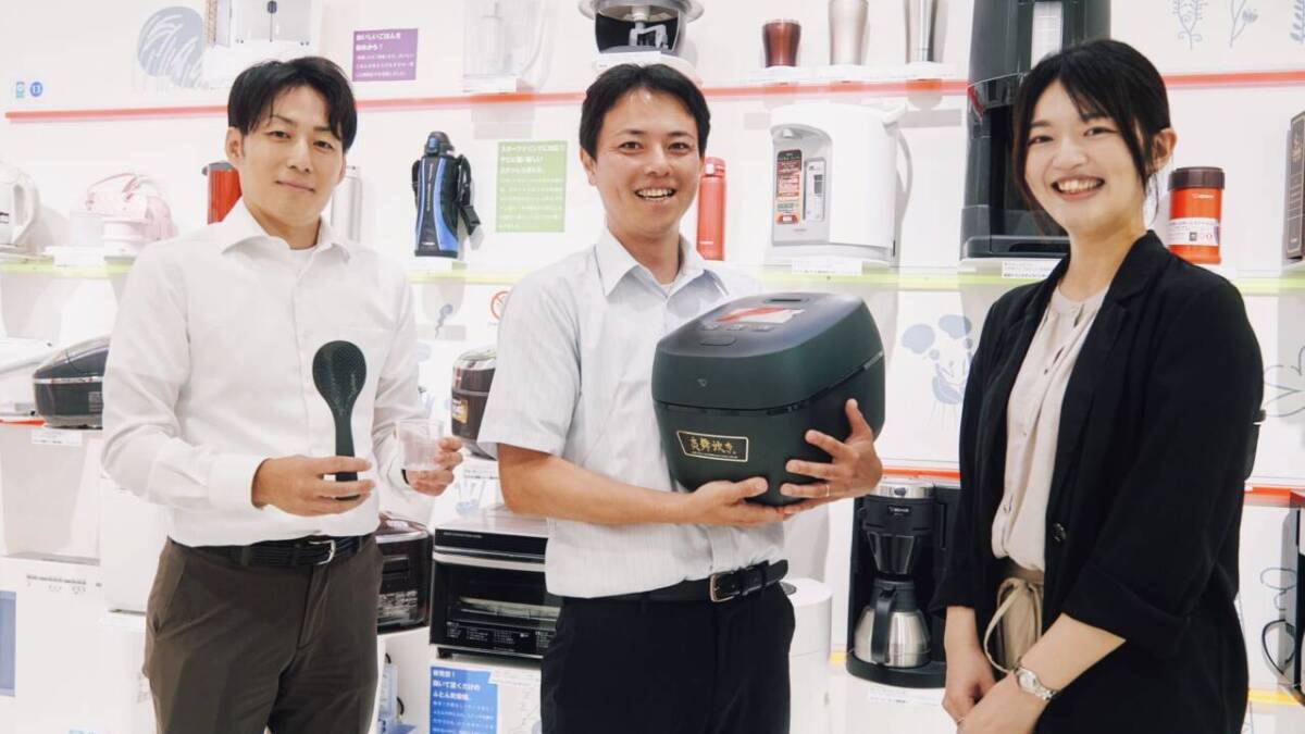 変化は小さなところから。「きょうを、だいじに。」する象印が、「あした」のために選ぶバイオマスプラ・Prasus®