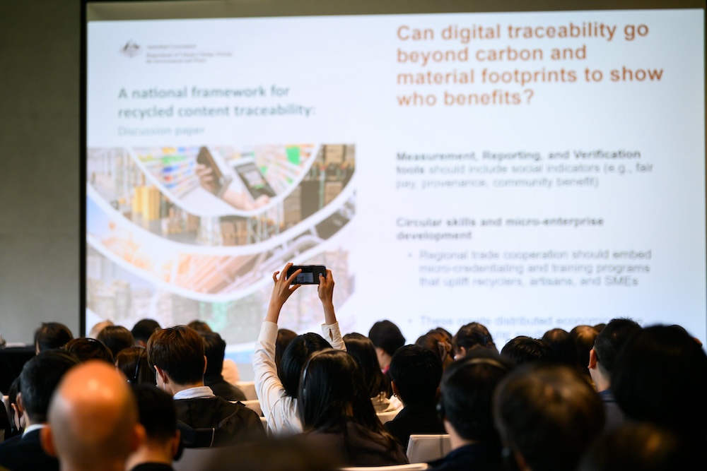 鉱物資源の循環をめぐって。台湾APCER会議に見る、ハイテク産業のサーキュラーエコノミーの現在地