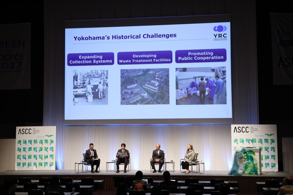 セッションの様子