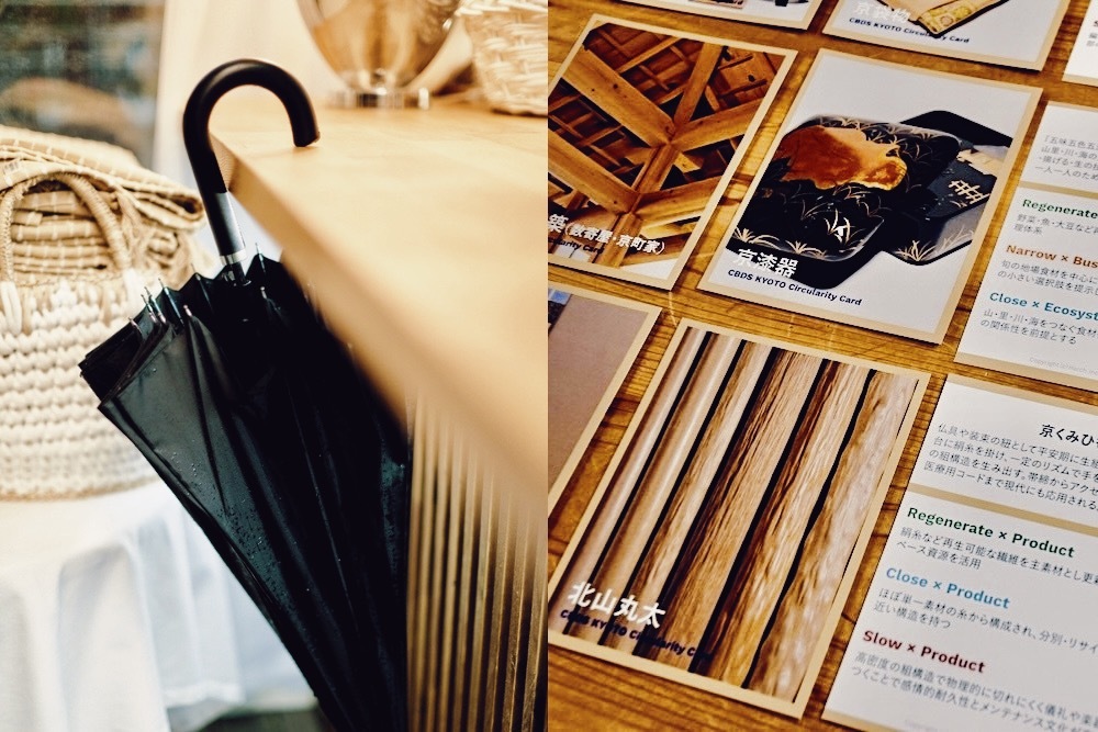 「環境に良い」だけでは誰も選ばない。ビニール傘と京都の伝統工芸から循環ビジネスを学ぶ【CBDS Kyotoレポ】