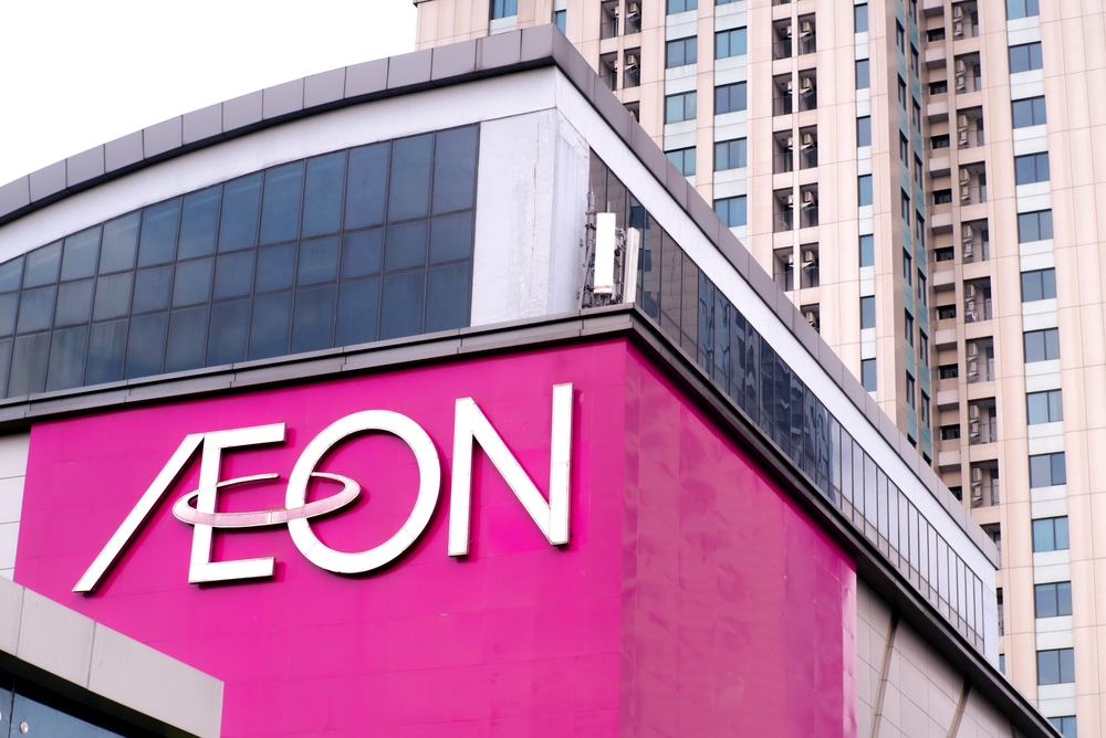 イオン、衣料品や玩具等の回収拠点を約1.6倍に拡大。全国約700カ所で常設回収を開始