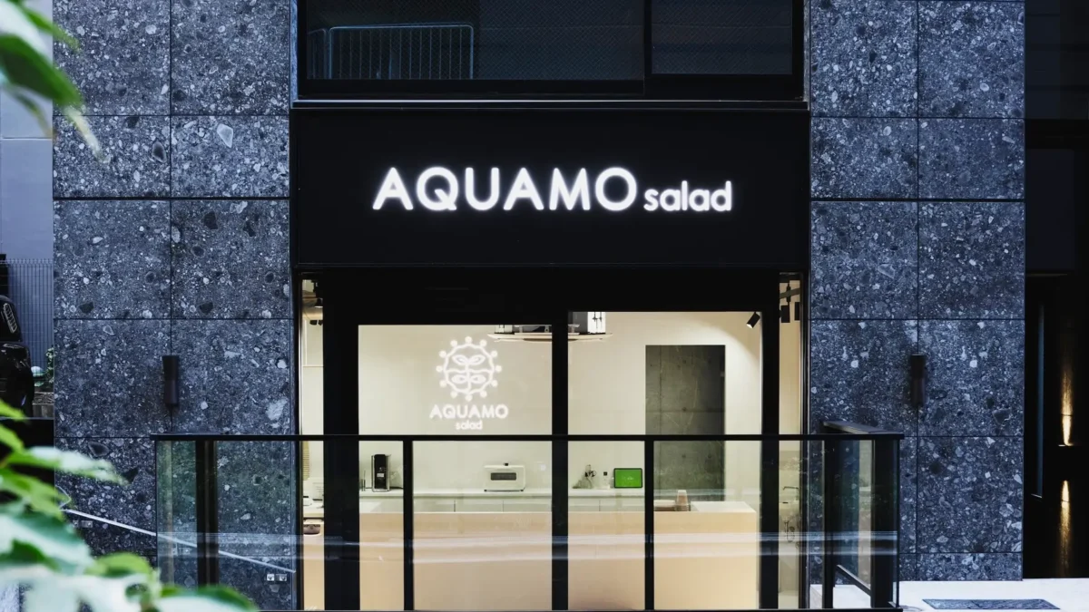 アクポニ、アクアポニックス野菜の法人向け社食配送開始。虎ノ門にサラダ店も開店。半径4km圏内の食循環を