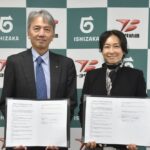 トヨタ紡績×石坂産業