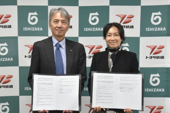 トヨタ紡績×石坂産業