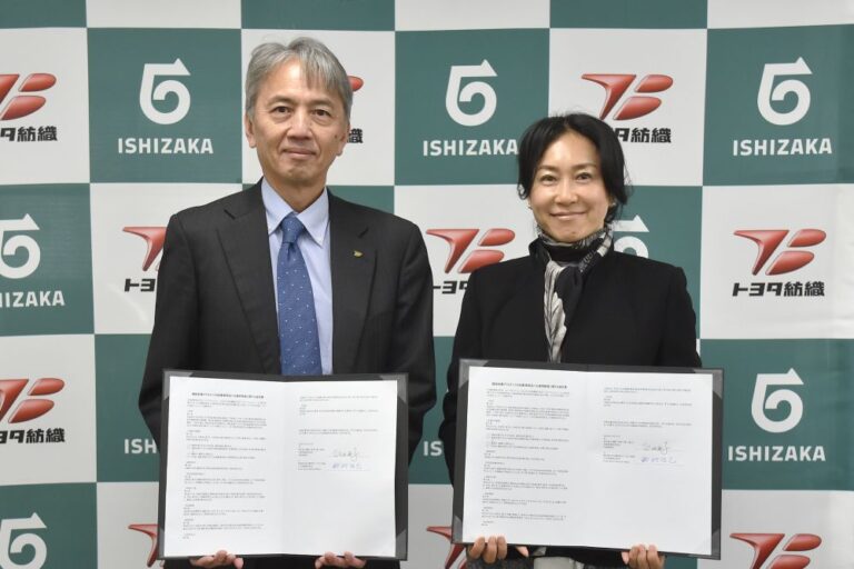 トヨタ紡績×石坂産業