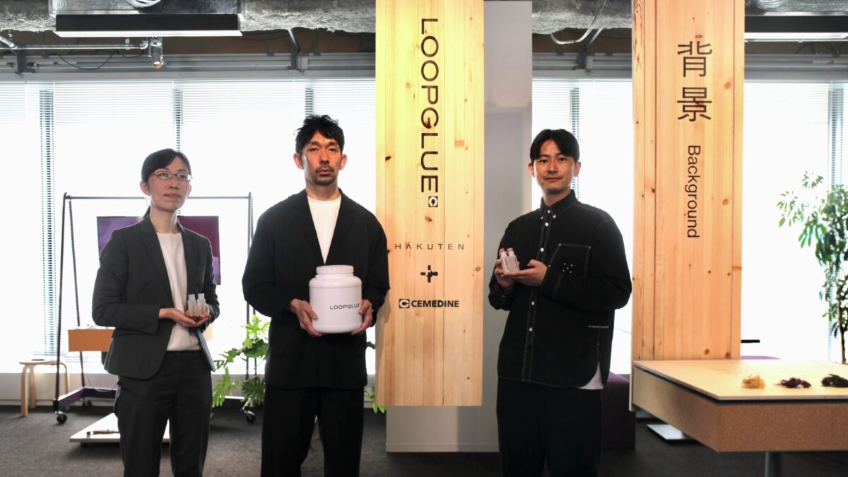 循環型仮設空間へと導く海藻由来接着剤、博展ら3社が開発。易解体性と非破壊性で拡げるサーキュラーデザインの可能性
