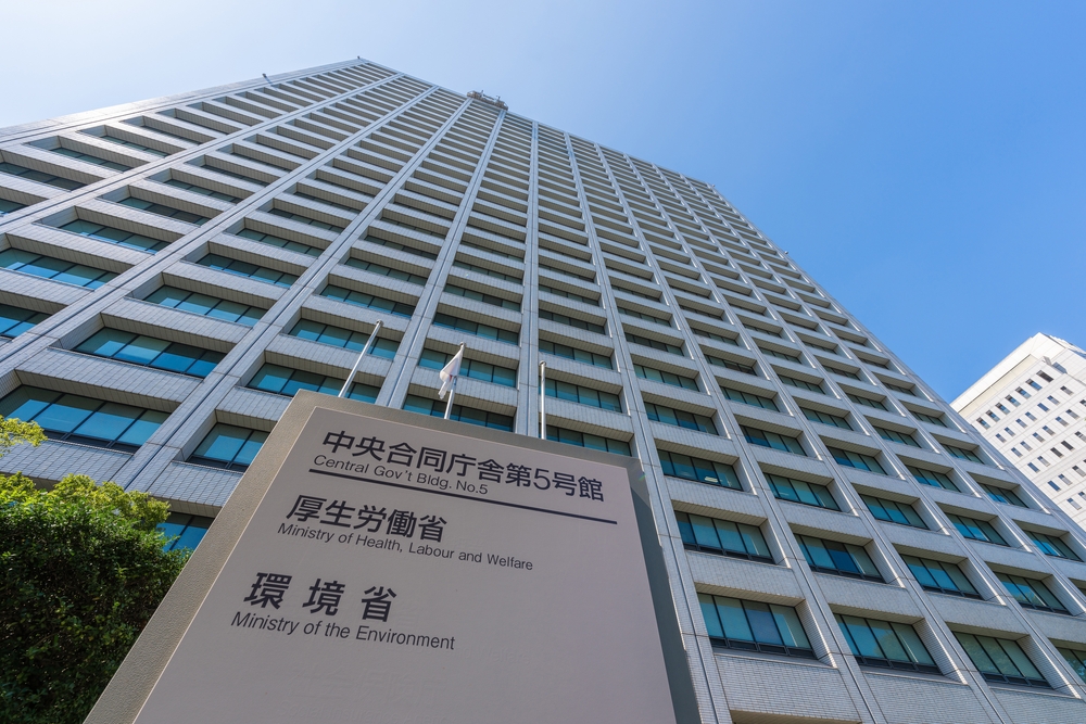 環境省、令和8年版環境白書を公表。循環経済を全面に