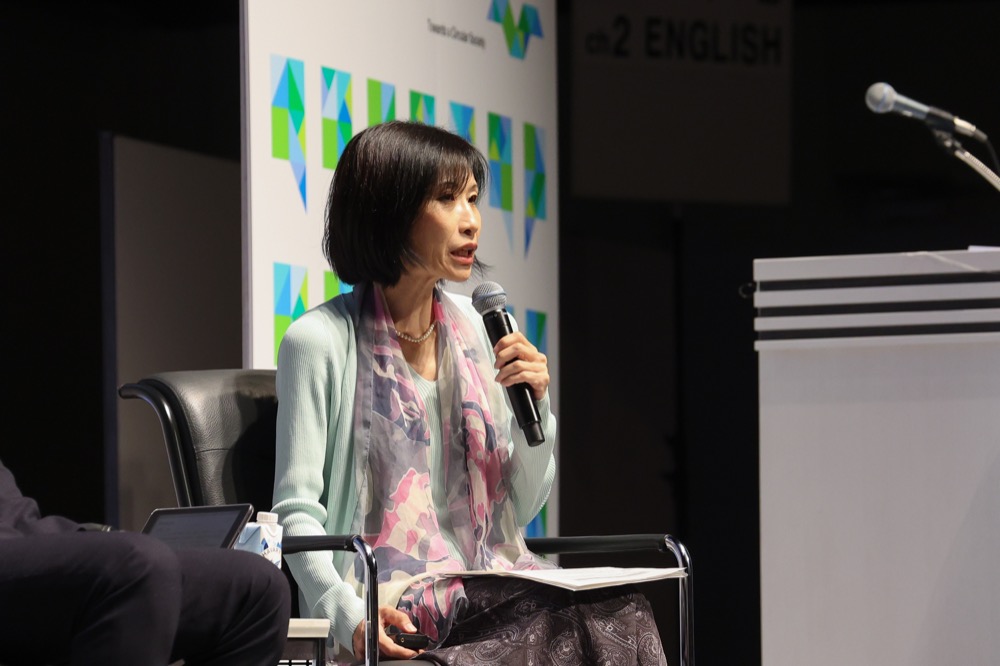 GREEN×EXPO協会サステナビリティ推進部長 見宮 美早氏