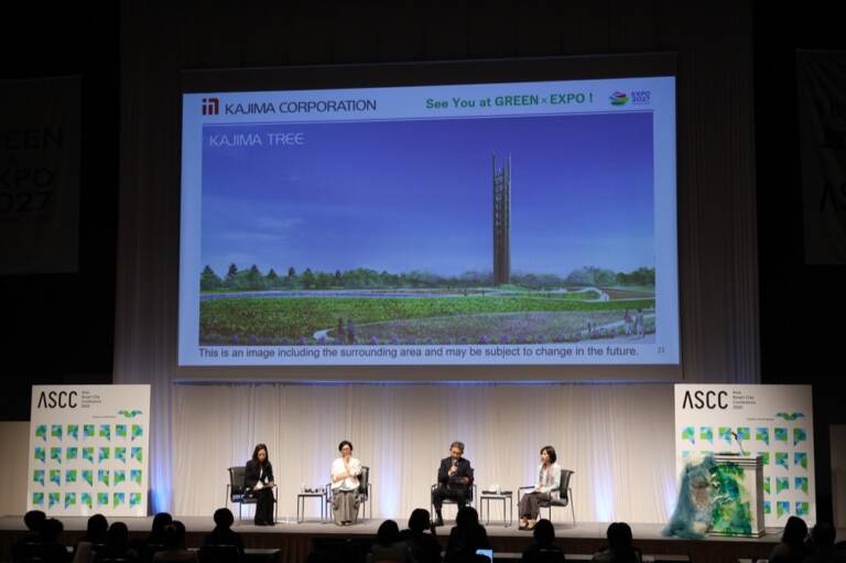 セッションの様子
